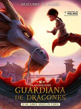 合川区放心选seo优化